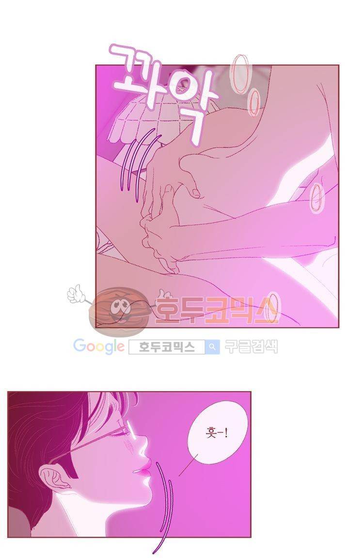 ANOTHER 5화 17