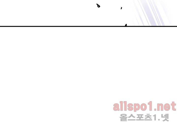 레이드 47화 5