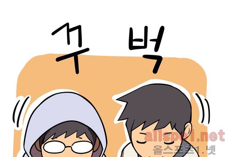 레이드 시즌1 후기 22