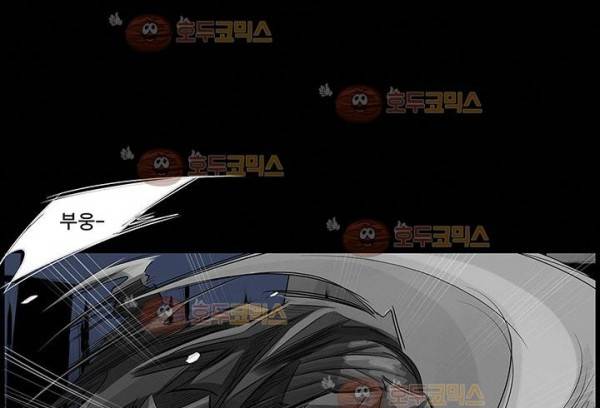 획 19화 12