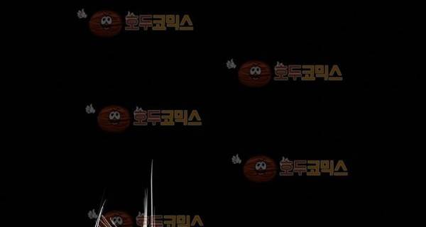 획 19화 28