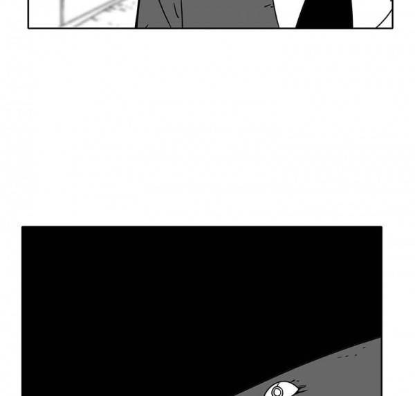 버닝 이펙트 51화 4