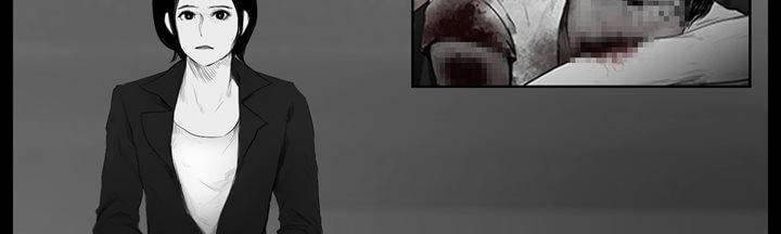 죽은 자들의 도시에서 7화 14