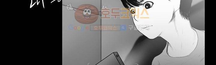 죽은 자들의 도시에서 7화 36