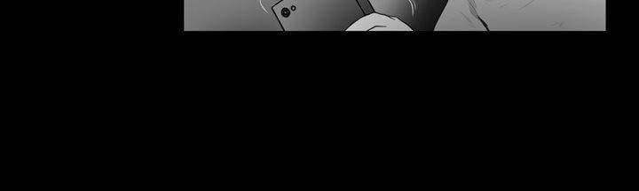 죽은 자들의 도시에서 7화 37