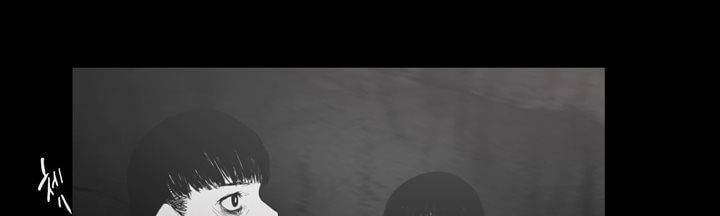 죽은 자들의 도시에서 15화 31