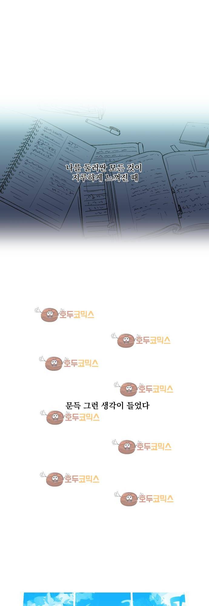BESIDERS 01. EP 01 (1) 1
