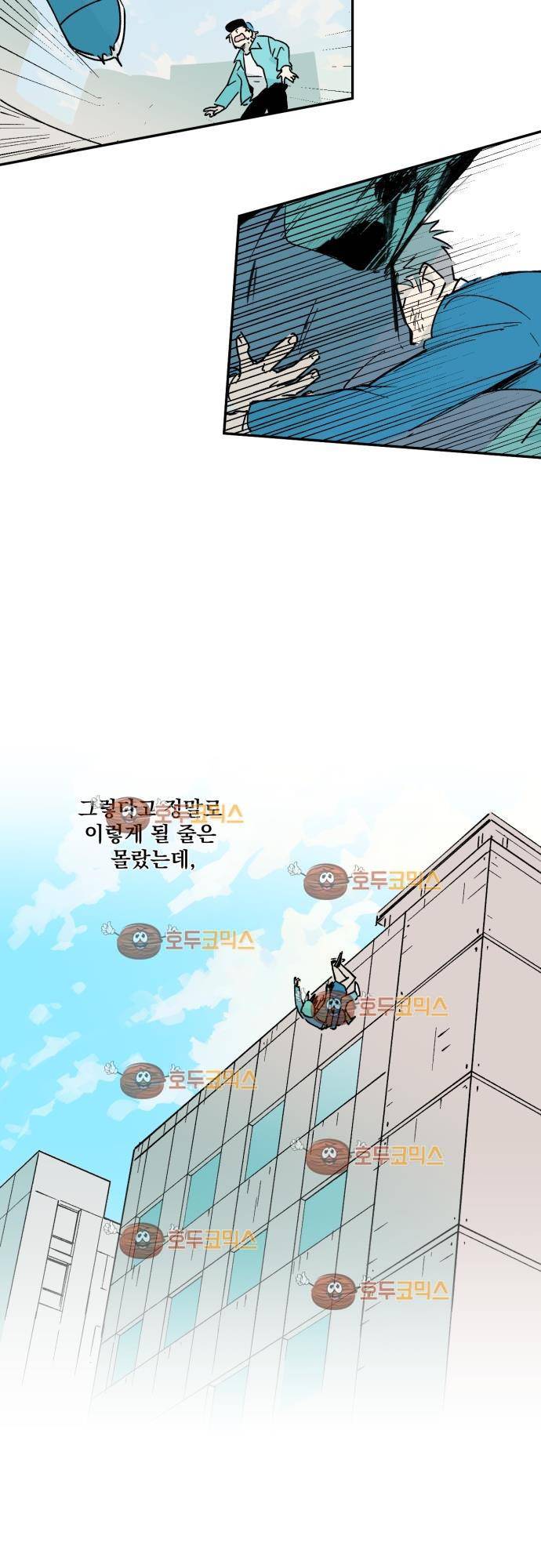 BESIDERS 01. EP 01 (1) 3