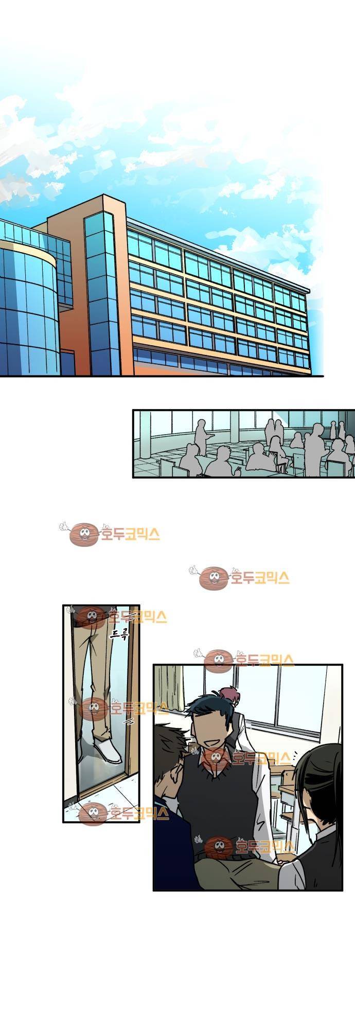 BESIDERS 01. EP 01 (1) 5