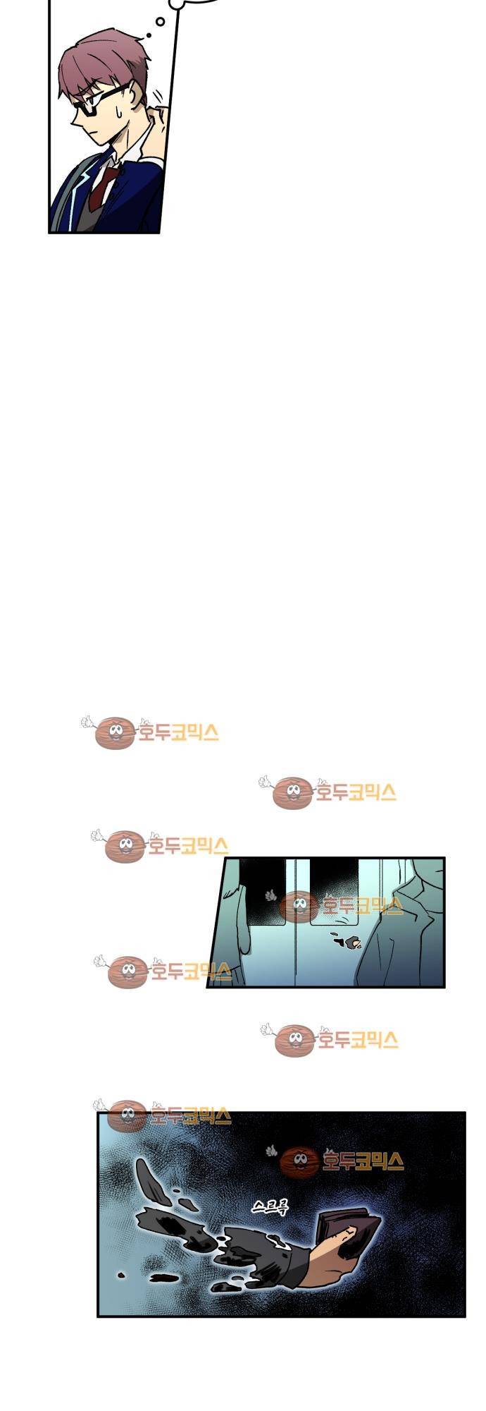 BESIDERS 01. EP 01 (1) 14