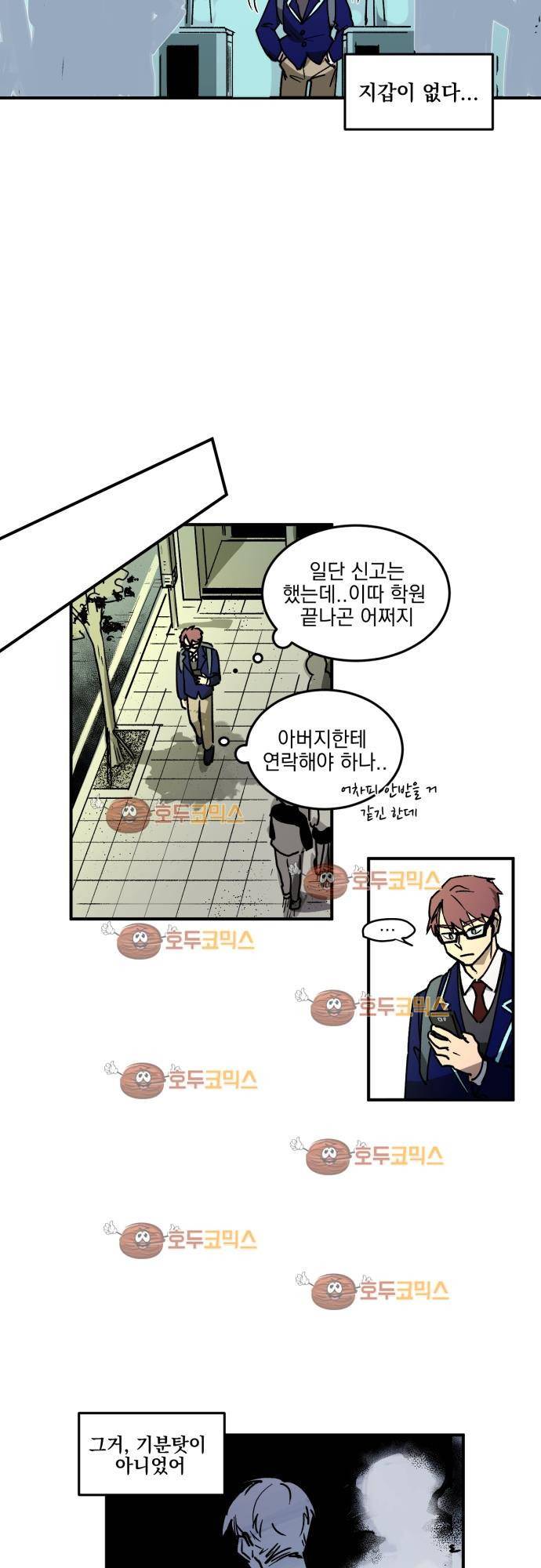 BESIDERS 01. EP 01 (1) 16