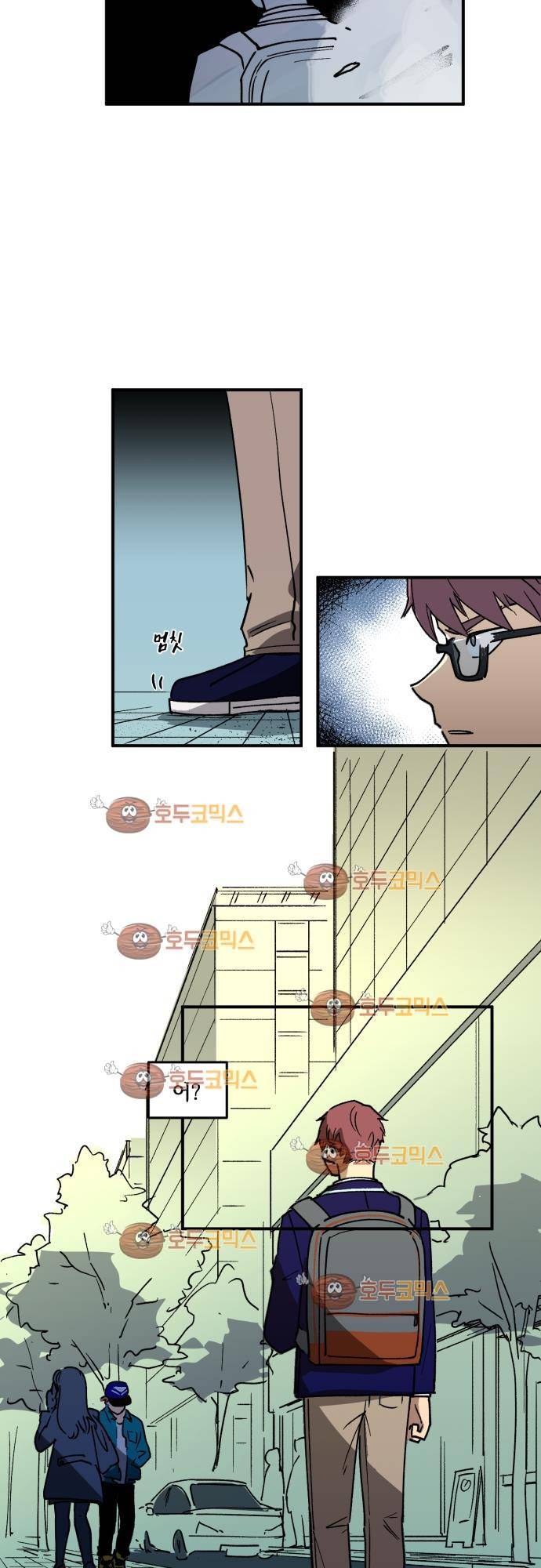 BESIDERS 01. EP 01 (1) 17