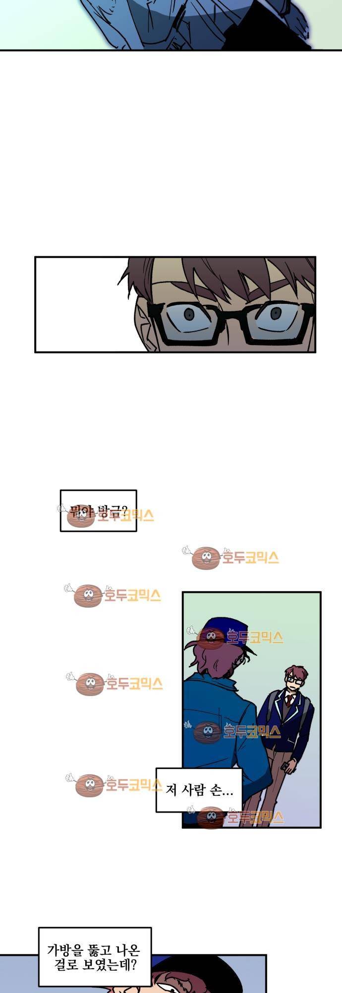 BESIDERS 01. EP 01 (1) 19