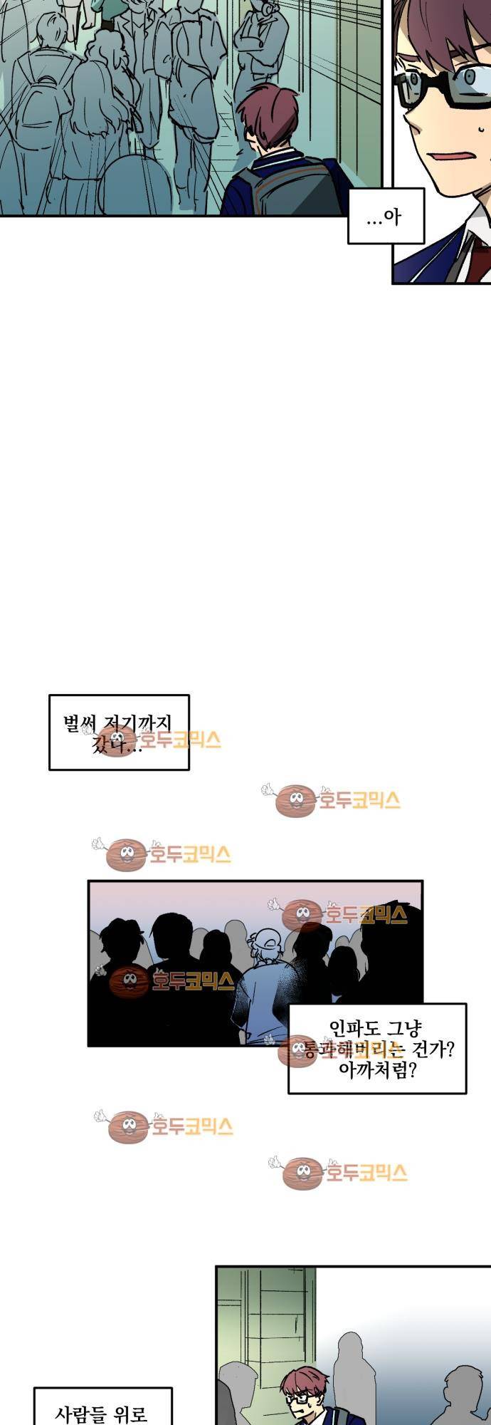 BESIDERS 01. EP 01 (1) 23