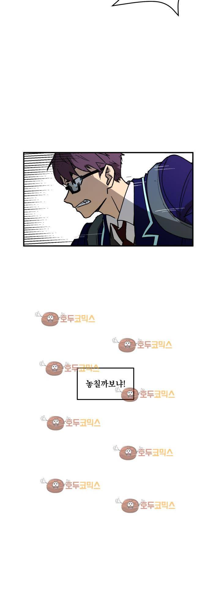BESIDERS 01. EP 01 (1) 25