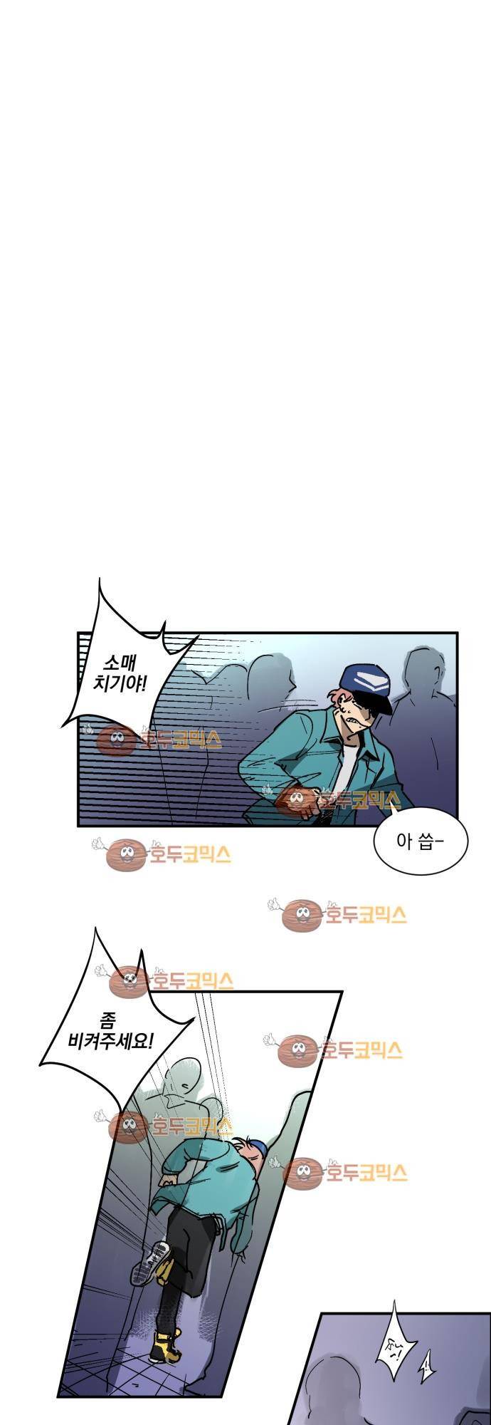 BESIDERS 01. EP 01 (1) 26