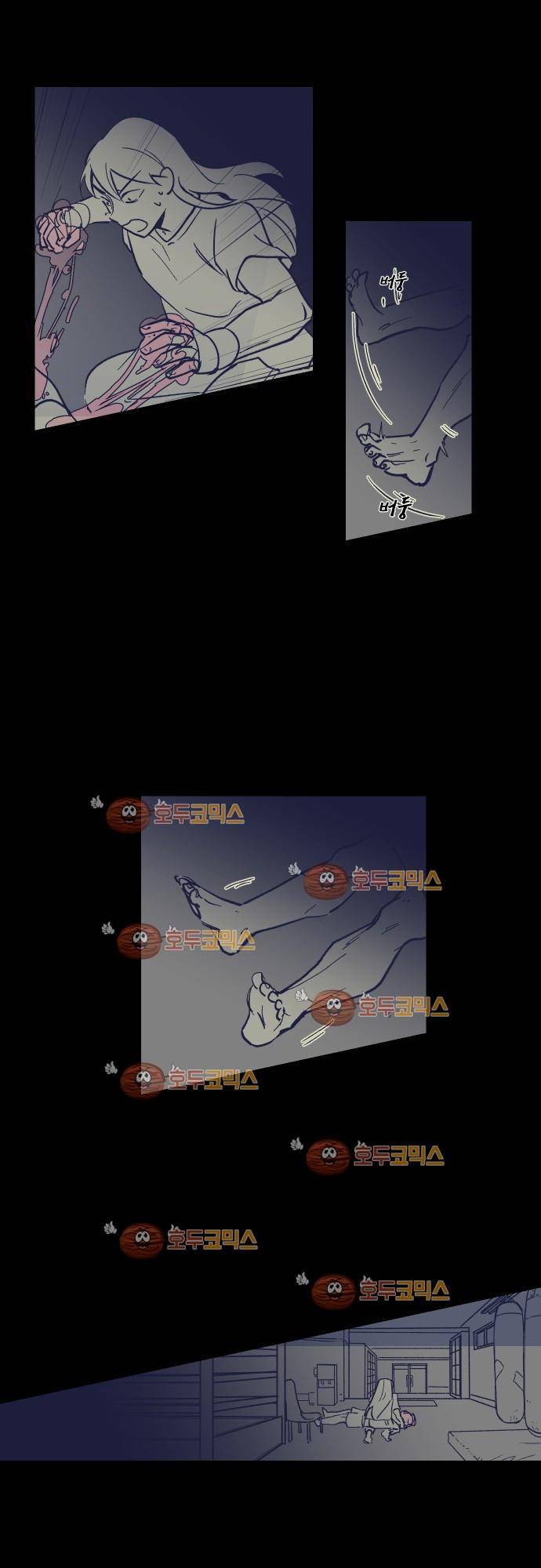 BESIDERS 11. EP 03 (3) 5