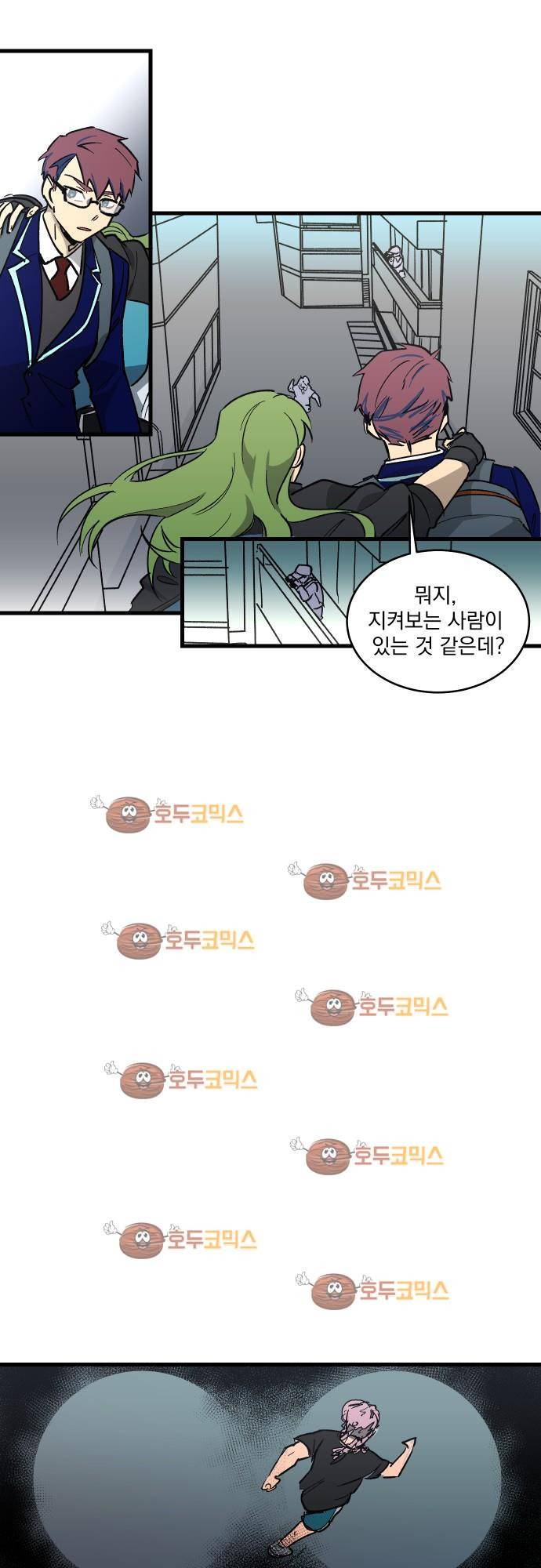 BESIDERS 11. EP 03 (3) 9