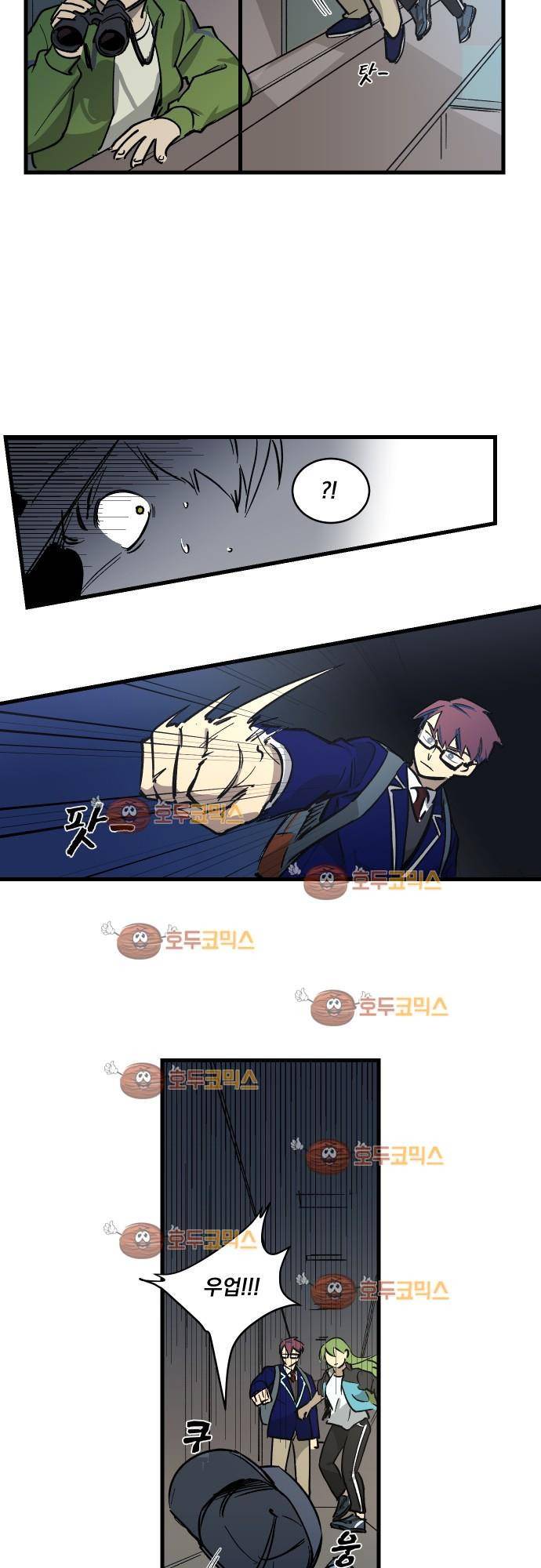 BESIDERS 11. EP 03 (3) 11