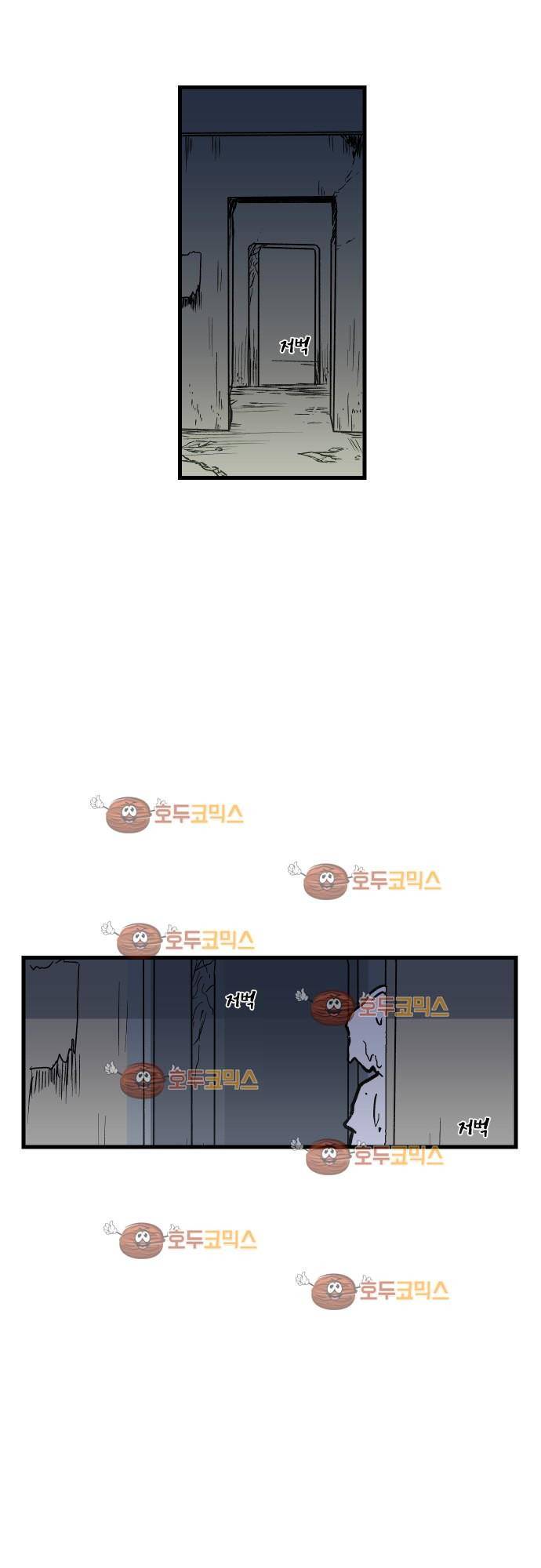 BESIDERS 11. EP 03 (3) 16