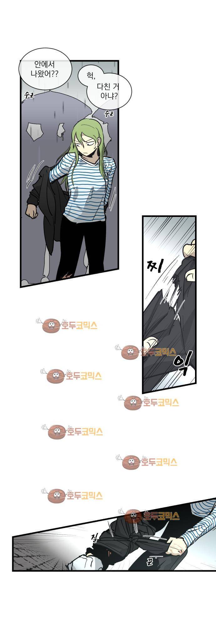 BESIDERS 31. EP 05 (7) 8