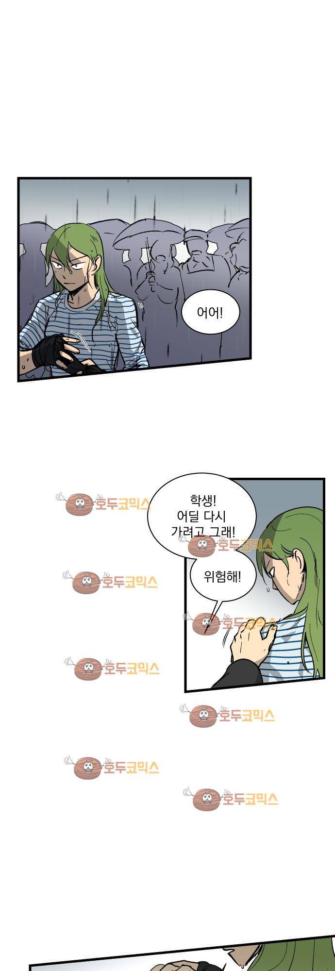 BESIDERS 31. EP 05 (7) 9