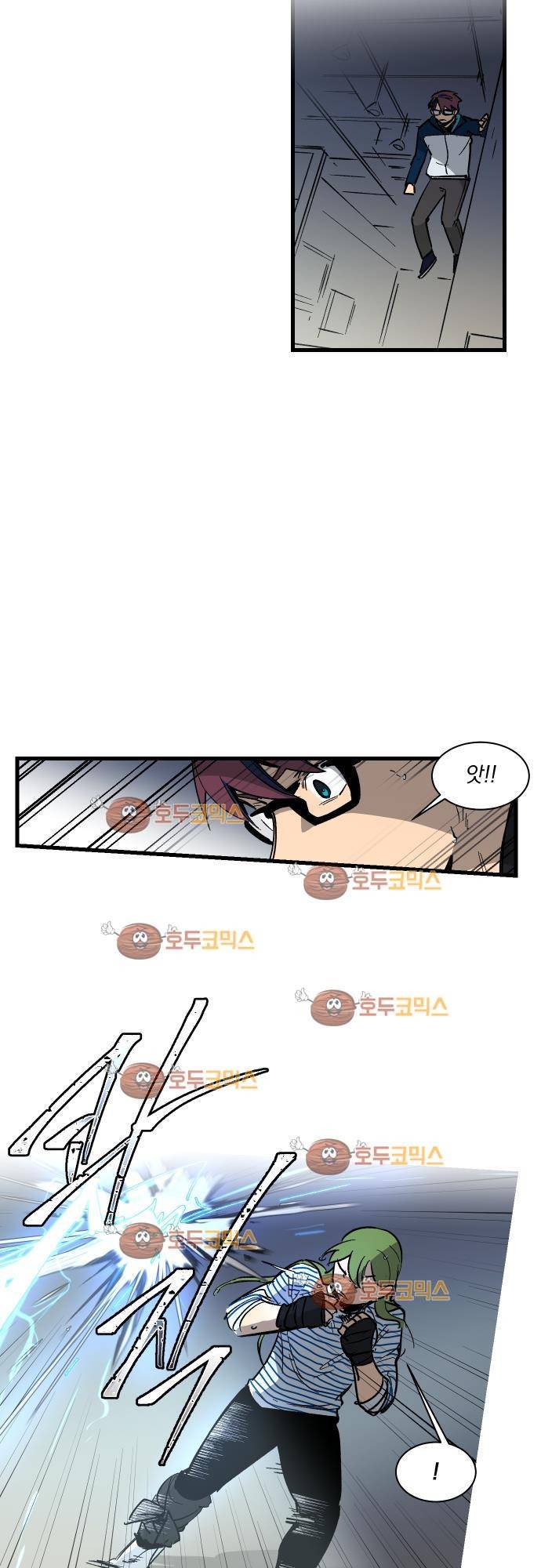 BESIDERS 31. EP 05 (7) 15