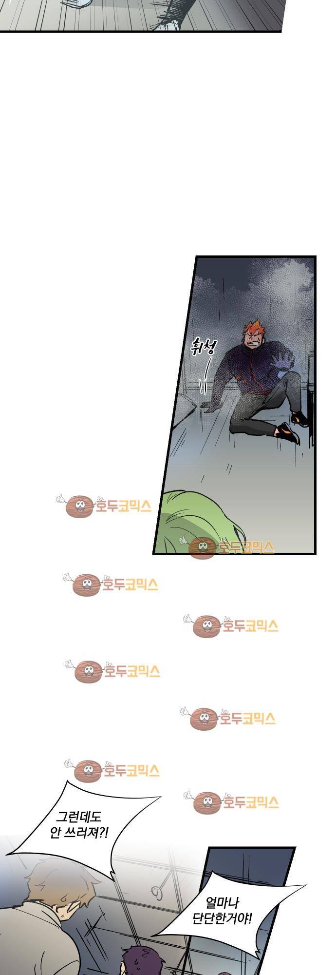 BESIDERS 31. EP 05 (7) 16