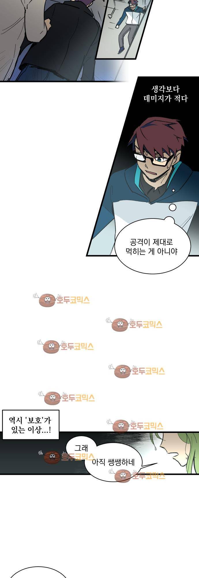 BESIDERS 31. EP 05 (7) 17