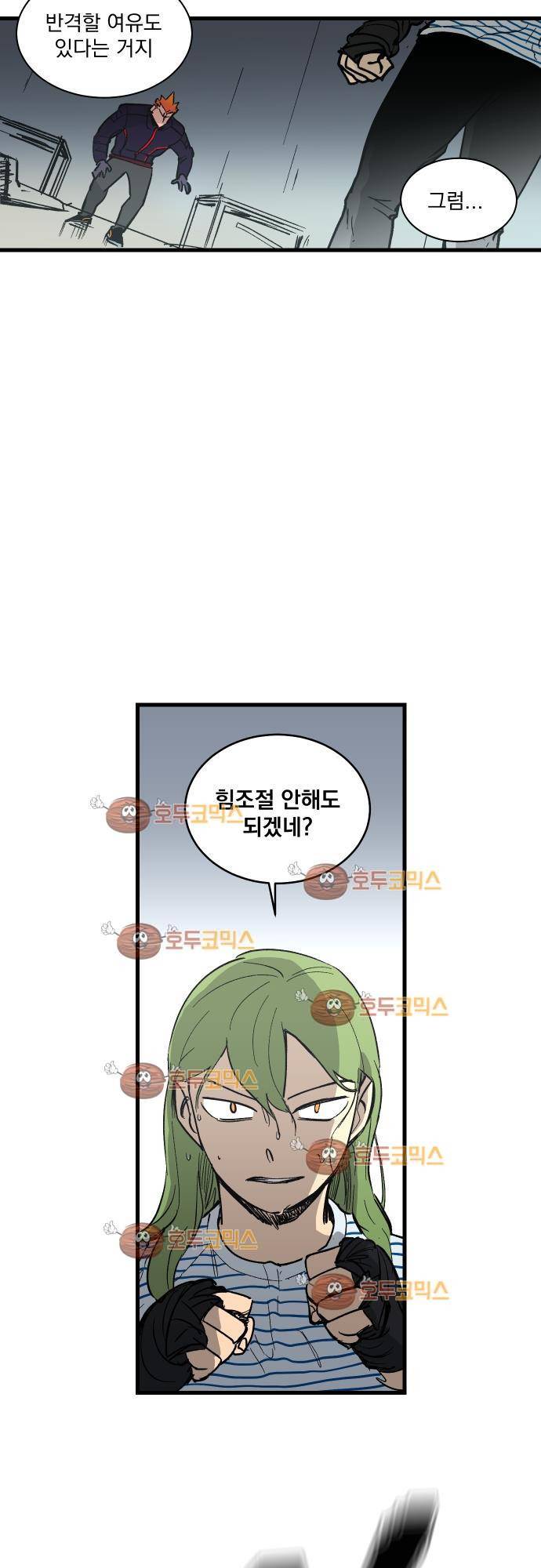 BESIDERS 31. EP 05 (7) 18