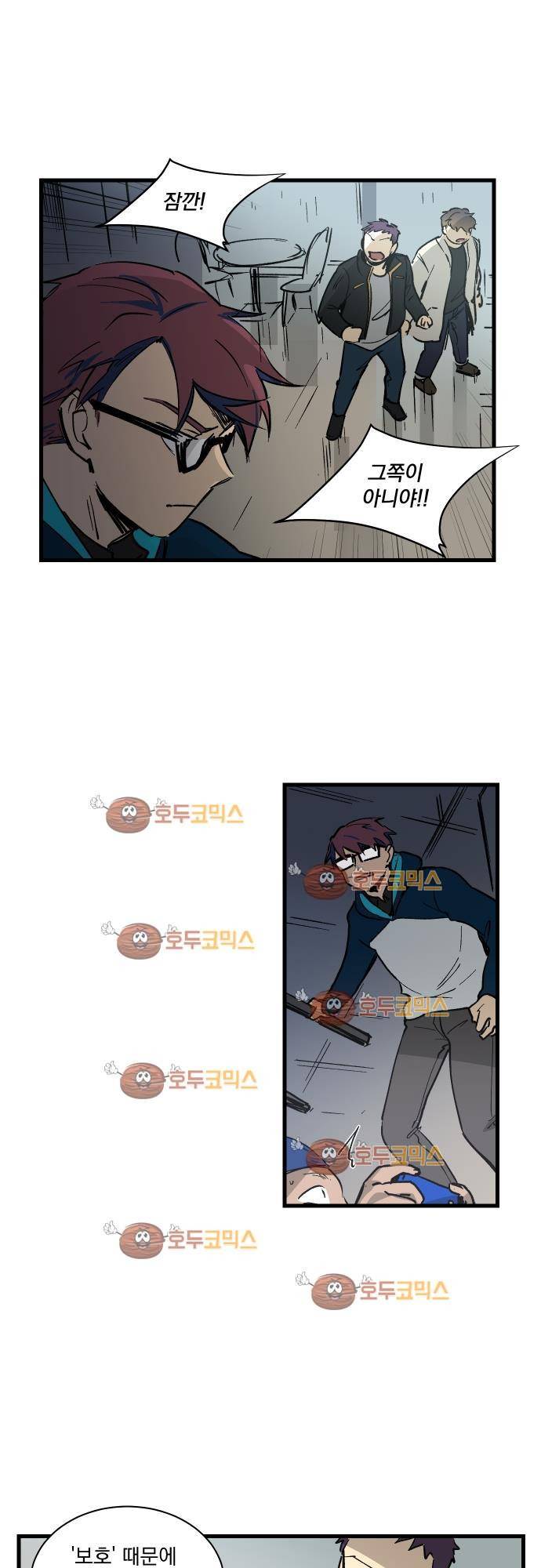 BESIDERS 31. EP 05 (7) 22