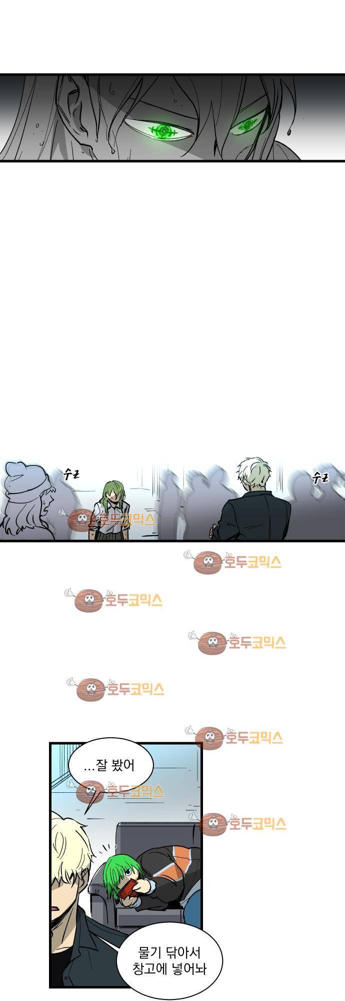 BESIDERS 41. EP 06.(6) 13