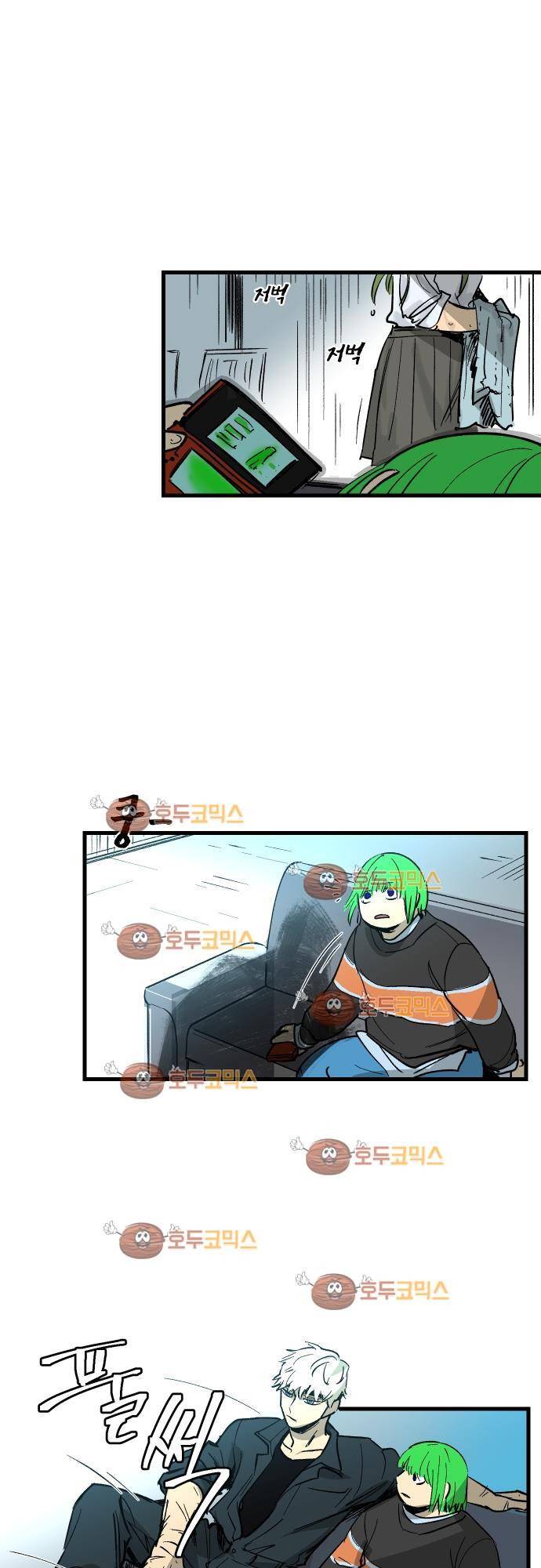 BESIDERS 41. EP 06.(6) 14