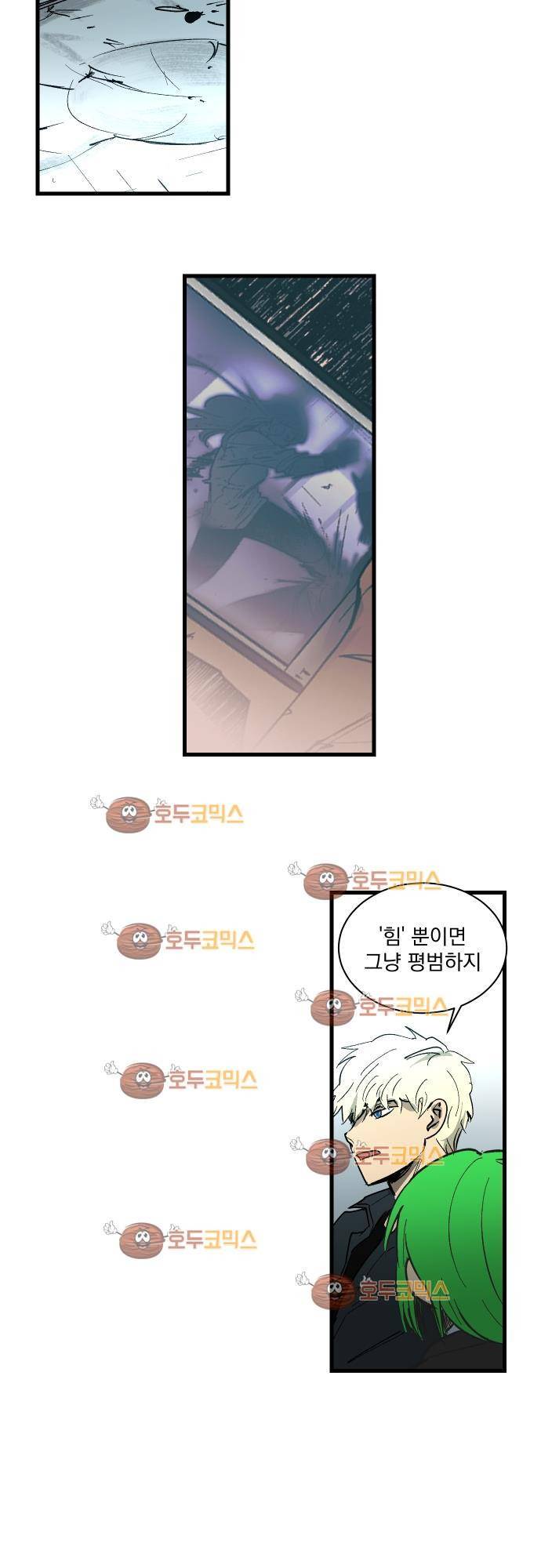 BESIDERS 41. EP 06.(6) 16