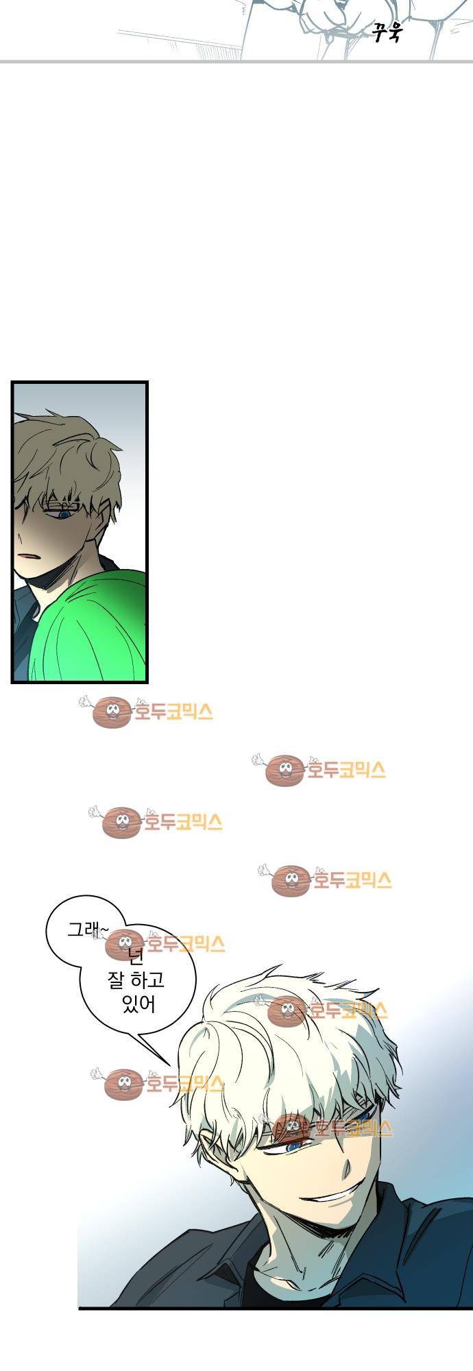 BESIDERS 41. EP 06.(6) 21