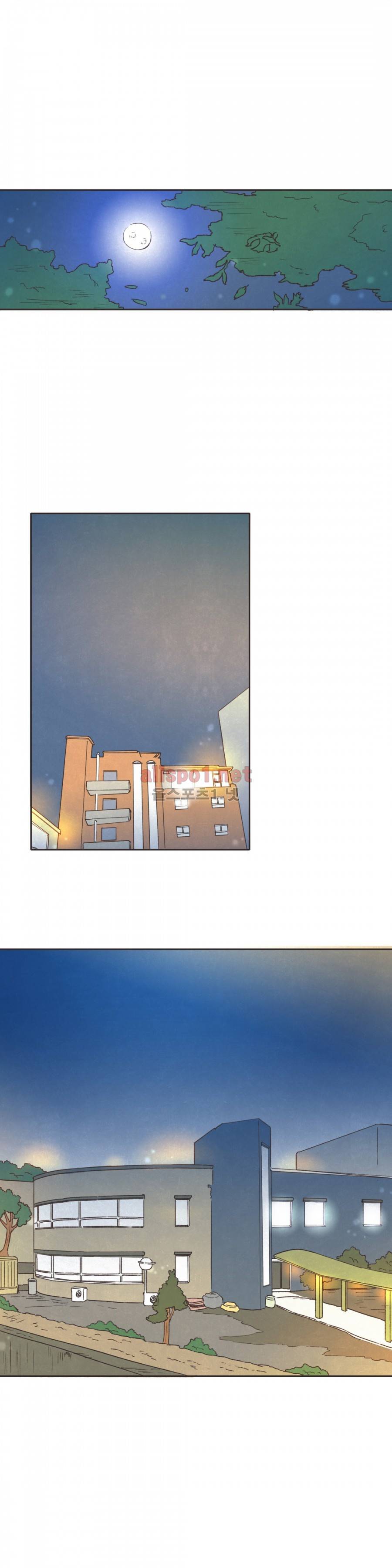 그놈학 개론 19화 1
