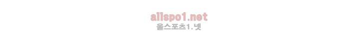 용이 비를 내리는 나라 2화 4