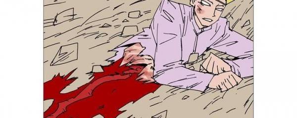 호박장군 118화 - 군쟁 (19) 40