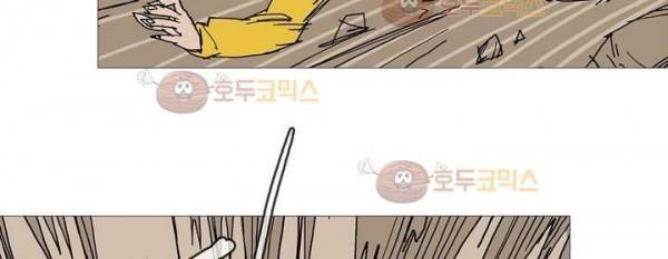 호박장군 118화 - 군쟁 (19) 128
