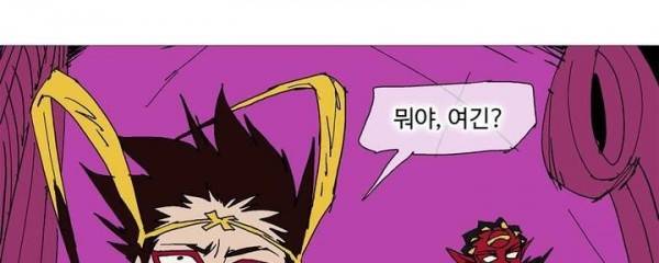 호박장군 118화 - 군쟁 (19) 146