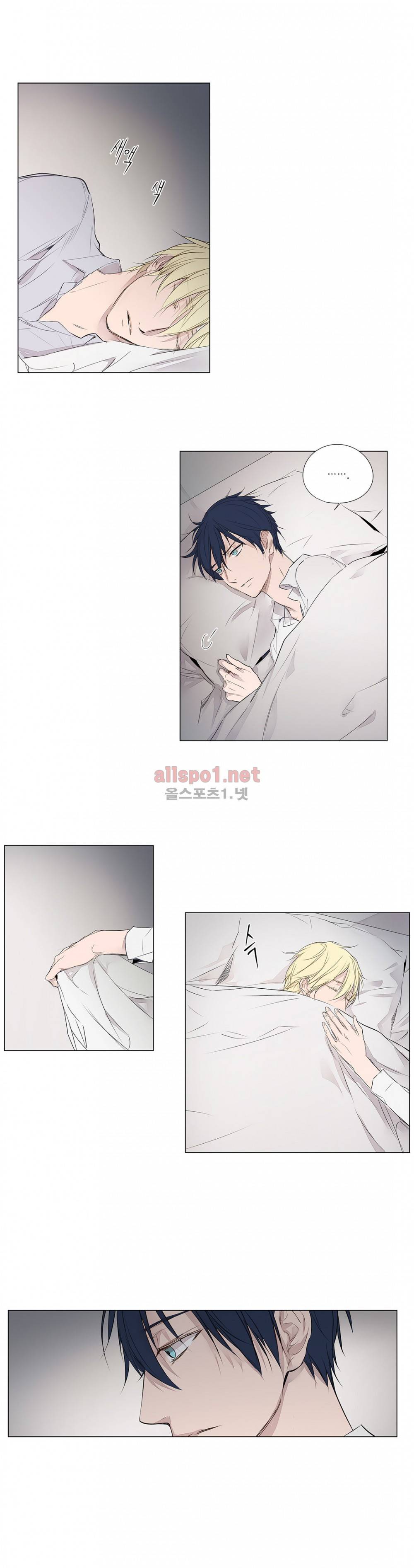 모리타트 29화 2