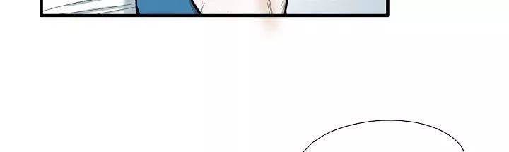 신림과 봉천 사이 more closer 15화 10