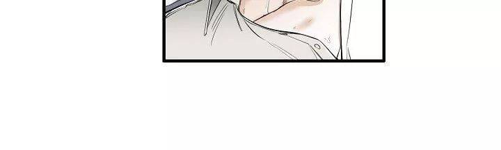 신림과 봉천 사이 more closer 15화 13