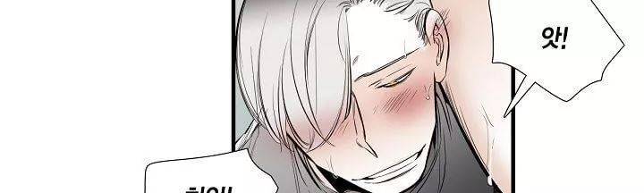 신림과 봉천 사이 more closer 15화 23