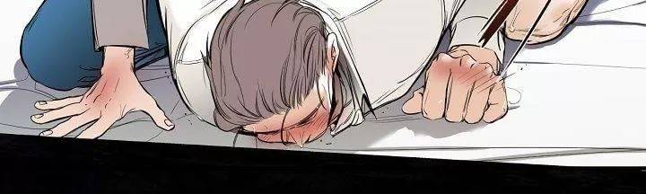 신림과 봉천 사이 more closer 15화 31