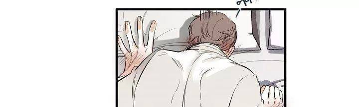 신림과 봉천 사이 more closer 15화 36