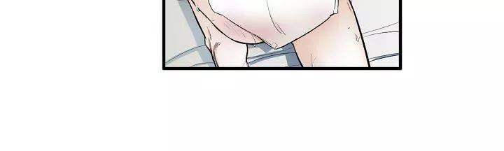 신림과 봉천 사이 more closer 15화 38