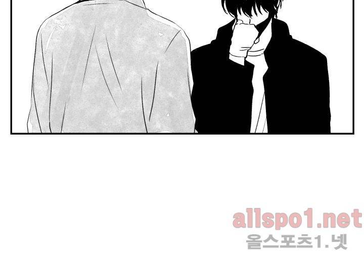 꽃놀이패 35화 최종화 9