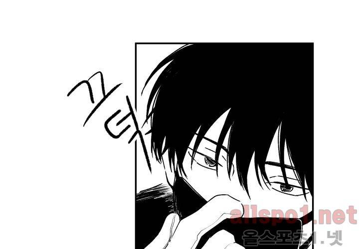 꽃놀이패 35화 최종화 12