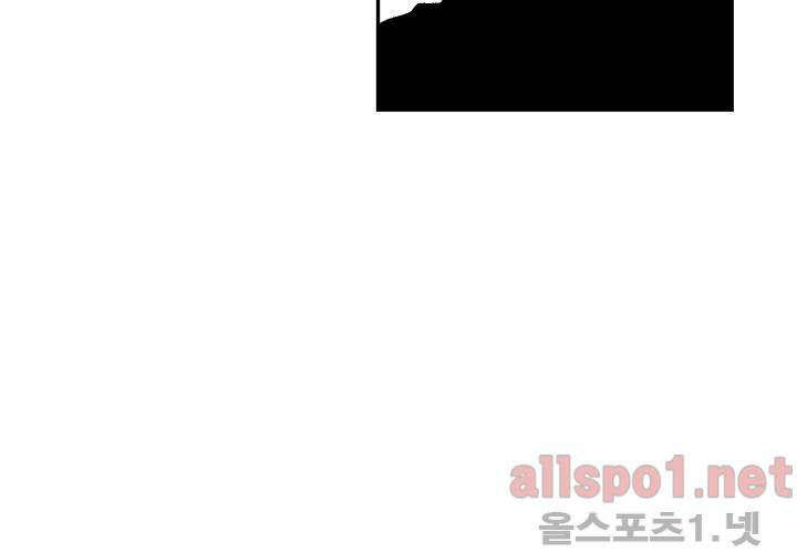 꽃놀이패 35화 최종화 17